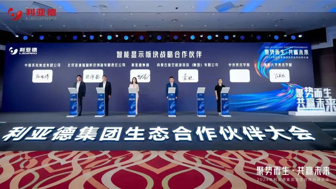 mg冰球突破·奢华版(试玩)官方网站