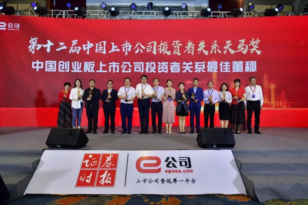 mg冰球突破·奢华版(试玩)官方网站