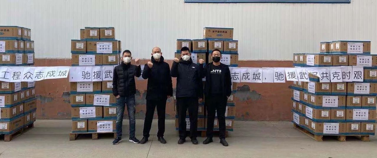 mg冰球突破·奢华版(试玩)官方网站