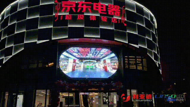 fd659fe0-c4a0-42e0-87a8-f00dfb658fc9