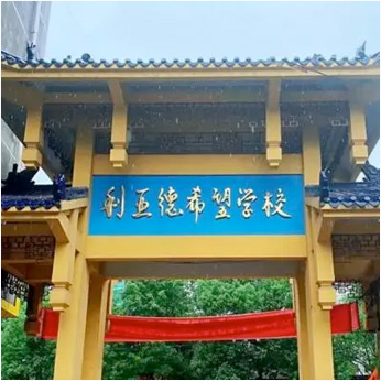 mg冰球突破·奢华版(试玩)官方网站