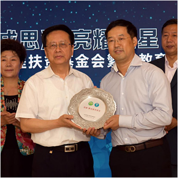 mg冰球突破·奢华版(试玩)官方网站