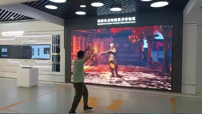 创意互动大屏解决规划