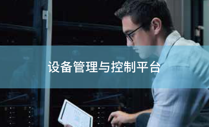 mg冰球突破·奢华版(试玩)官方网站