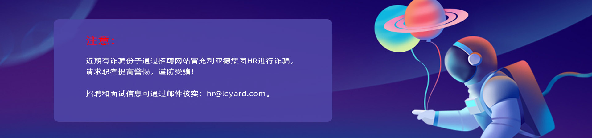 mg冰球突破·奢华版(试玩)官方网站