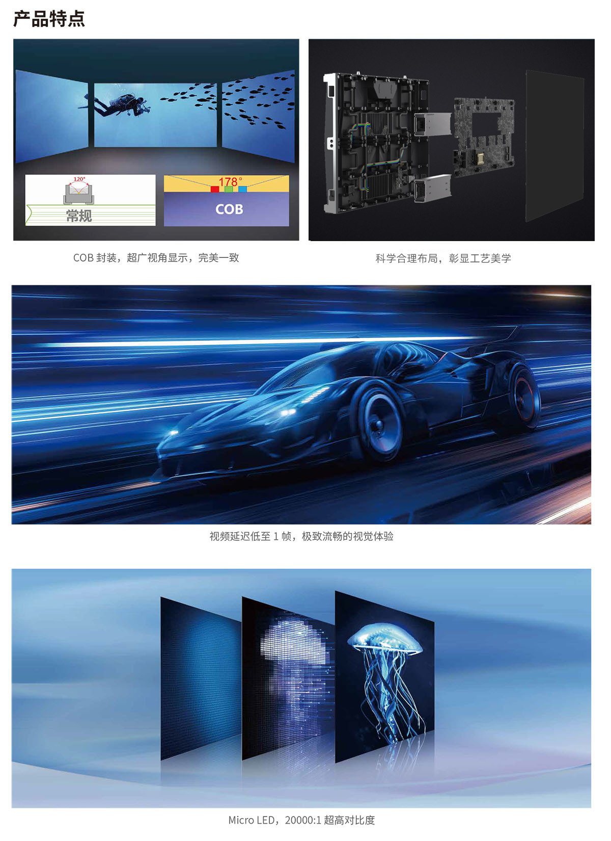 mg-2cob 1200 2  20250728.jpg