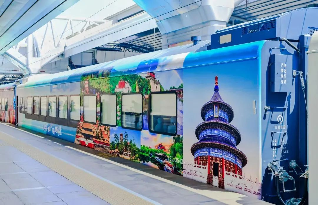 mg冰球突破·奢华版(试玩)官方网站