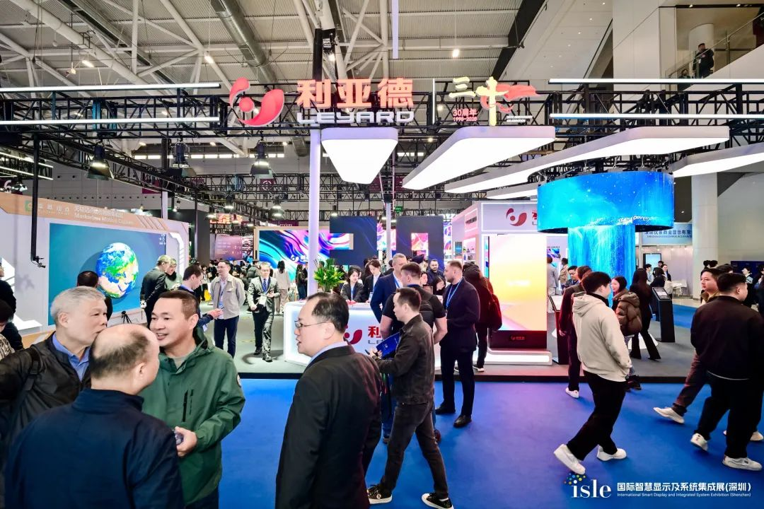 创显视界，智领将来 | mg冰球突破闪灼 ISLE 2025，庆幸加冕