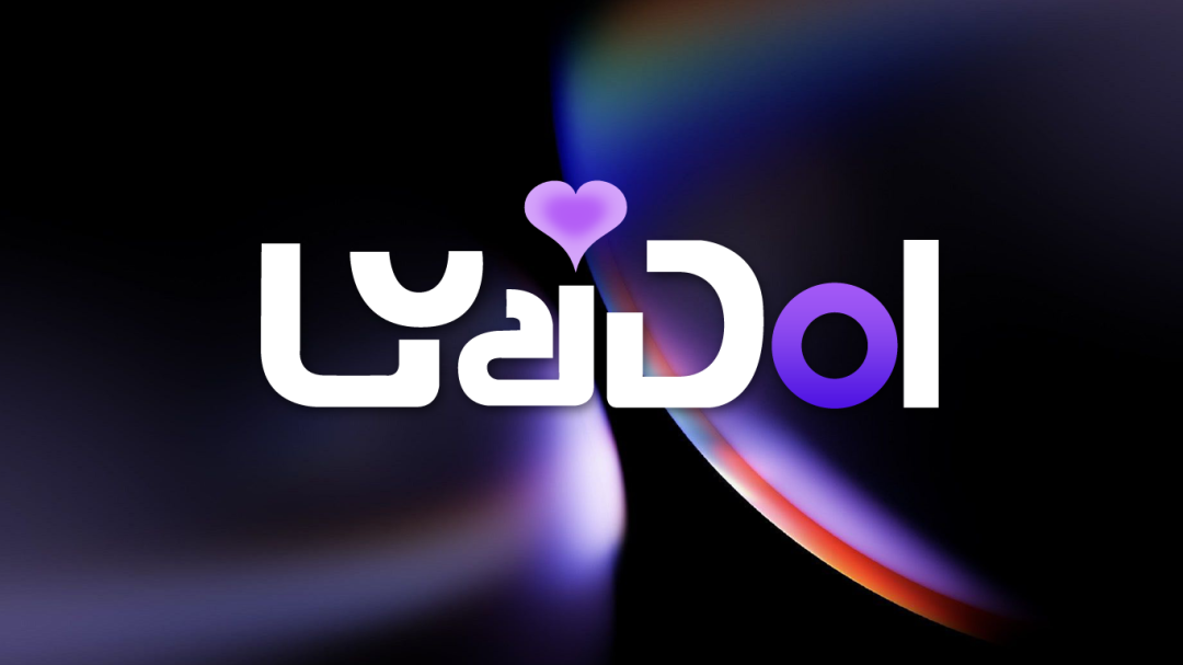 【沉磅】mg冰球突破AI矩阵启航，“LYaiDol AI 吧唧”携神秘IP而来