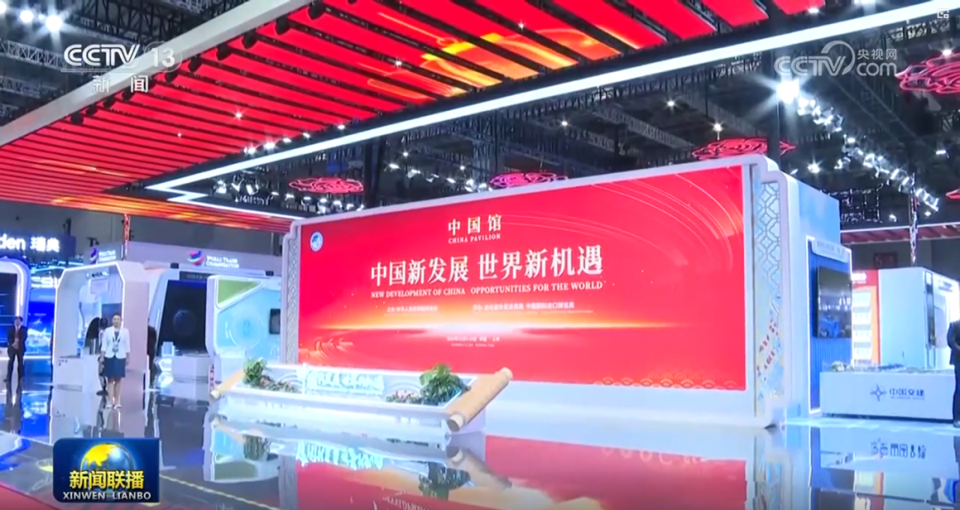 mg冰球突破八载相伴，进博会再启全球经贸盛事