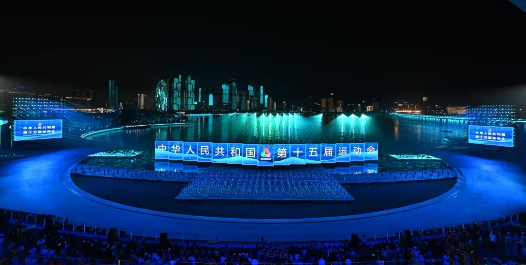 闪灼第十五届全国活动会?，mg冰球突破助力打造全球首个“城市全景关幕式”