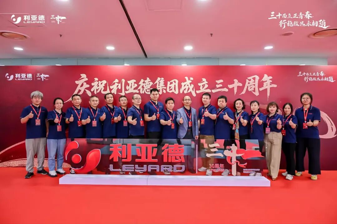 坚守初心，护航信任！mg冰球突破工程客服中心2025年度服务答卷