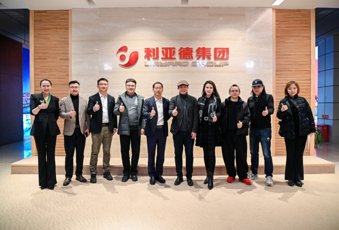 中国美术学院院长余旭红一行到访mg冰球突破，共探文化科技融合新蹊径